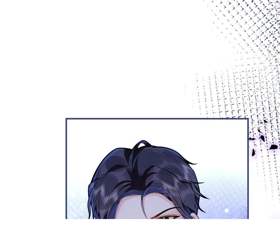 影帝家的小狼狗 - 第25话 期望着他的转变 - 第91张图