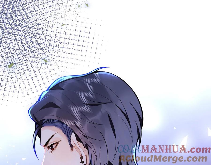 影帝家的小狼狗 - 第25话 期望着他的转变 - 第93张图