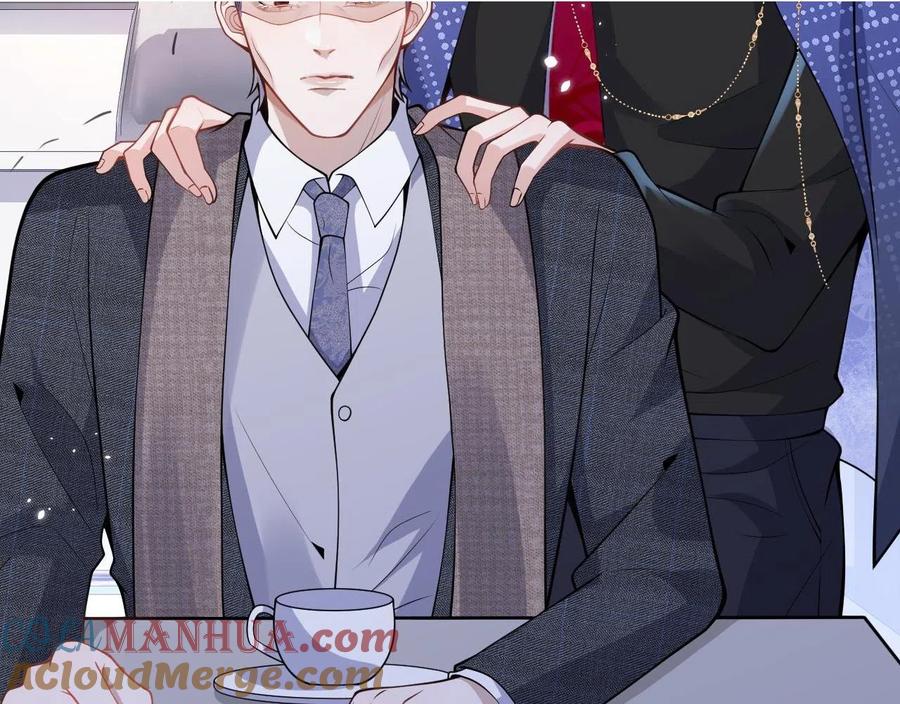 影帝家的小狼狗 - 第25话 期望着他的转变 - 第41张图