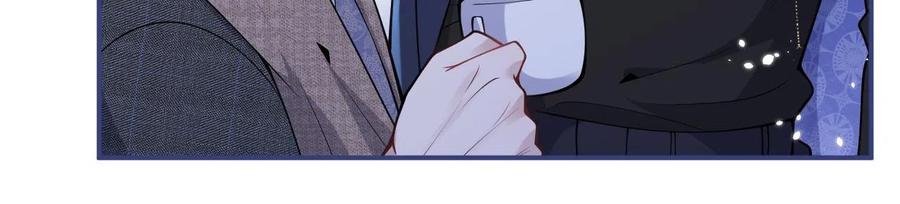 影帝家的小狼狗 - 第25话 期望着他的转变 - 第80张图