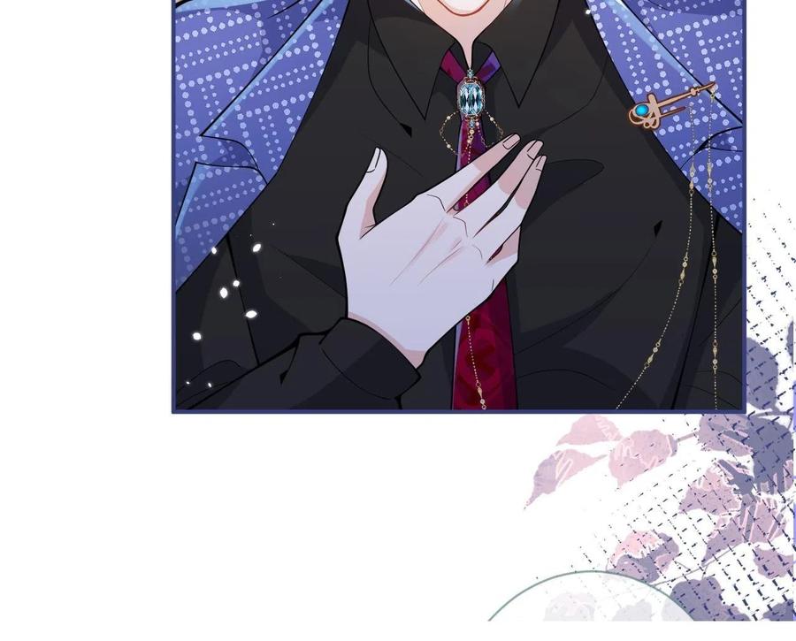 影帝家的小狼狗 - 第25话 期望着他的转变 - 第71张图