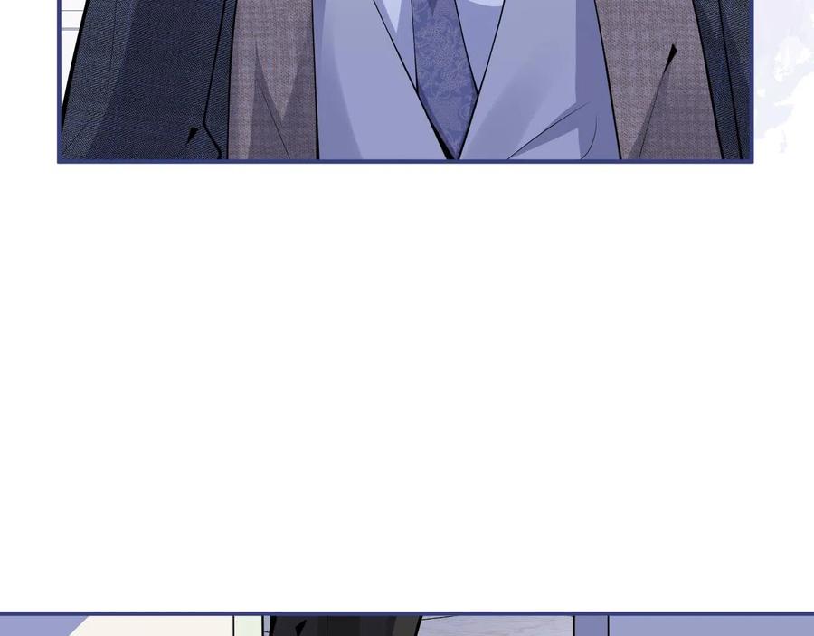 影帝家的小狼狗 - 第25话 期望着他的转变 - 第48张图