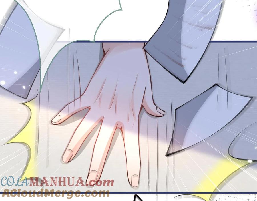 影帝家的小狼狗 - 第25话 期望着他的转变 - 第33张图