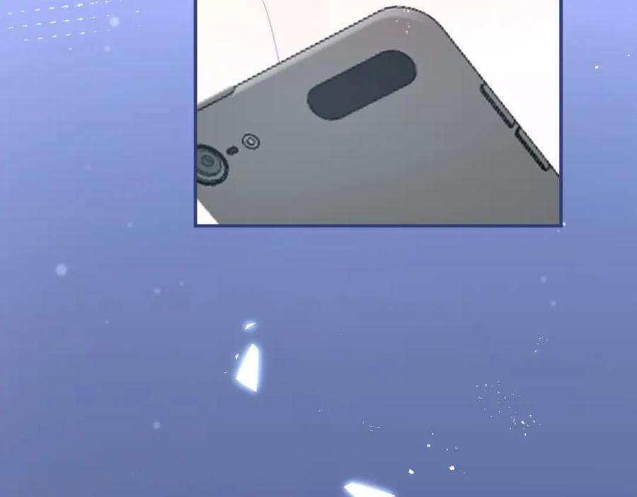 影帝家的小狼狗 - 第26话 哥哥，对不住 - 第88张图