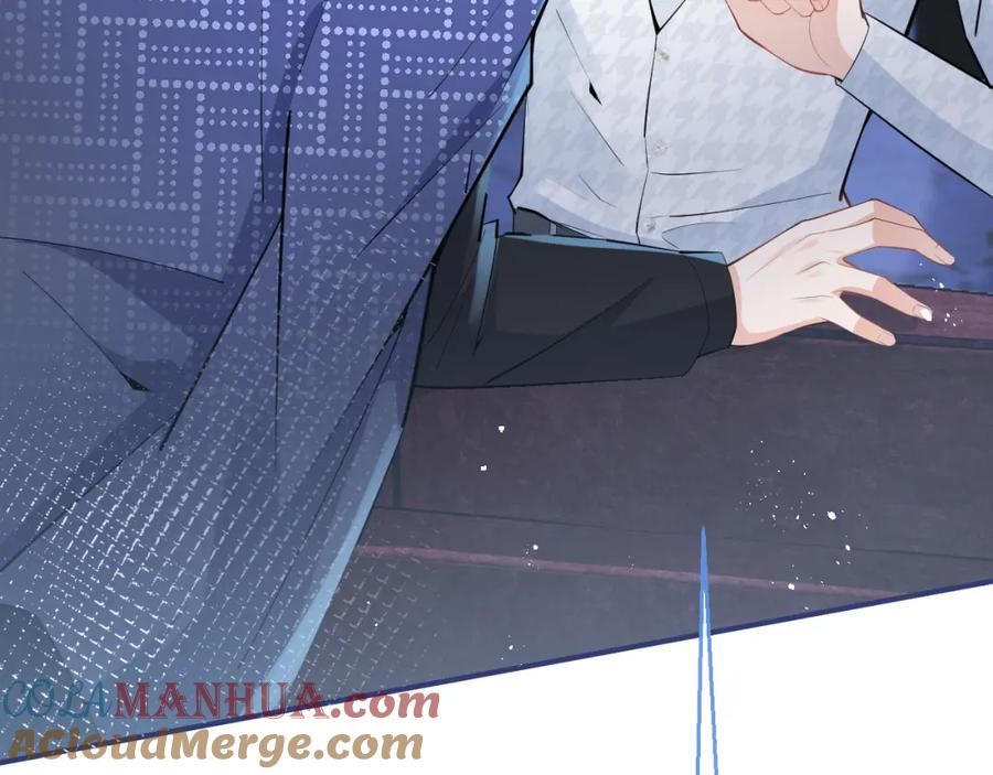 影帝家的小狼狗 - 第26话 哥哥，对不住 - 第41张图