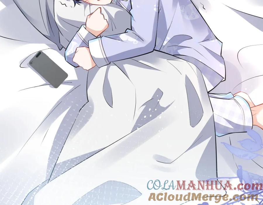 影帝家的小狼狗 - 第26话 哥哥，对不住 - 第93张图