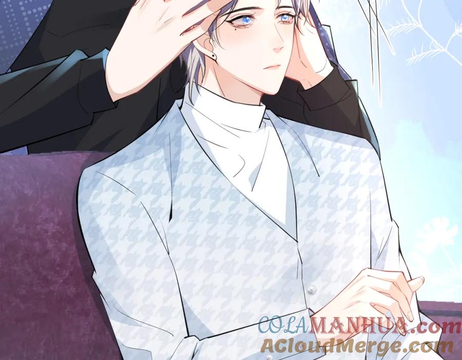 影帝家的小狼狗 - 第26话 哥哥，对不住 - 第17张图