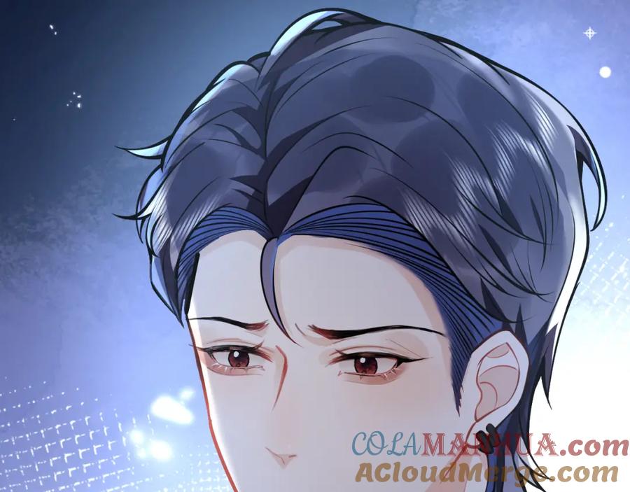 影帝家的小狼狗 - 第26话 哥哥，对不住 - 第81张图