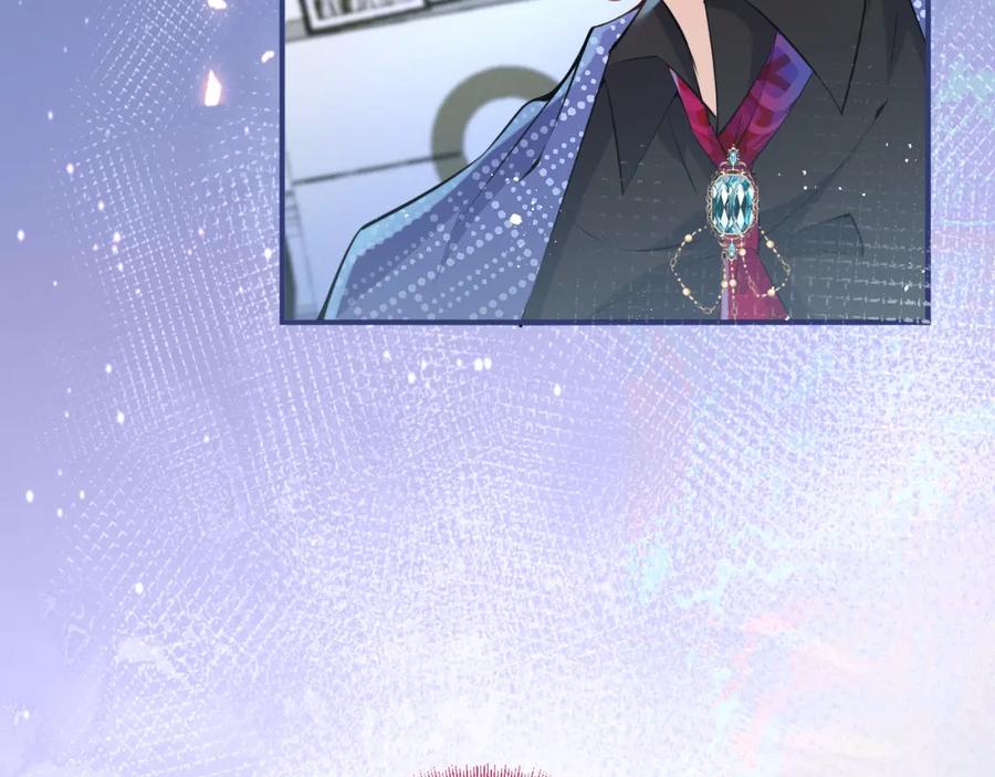 影帝家的小狼狗 - 第26话 哥哥，对不住 - 第98张图