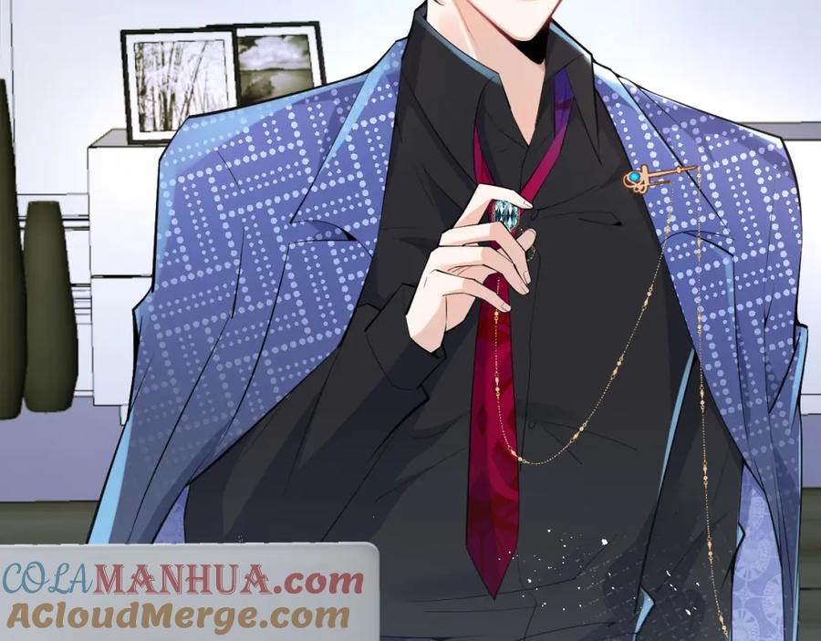 影帝家的小狼狗 - 第26话 哥哥，对不住 - 第69张图