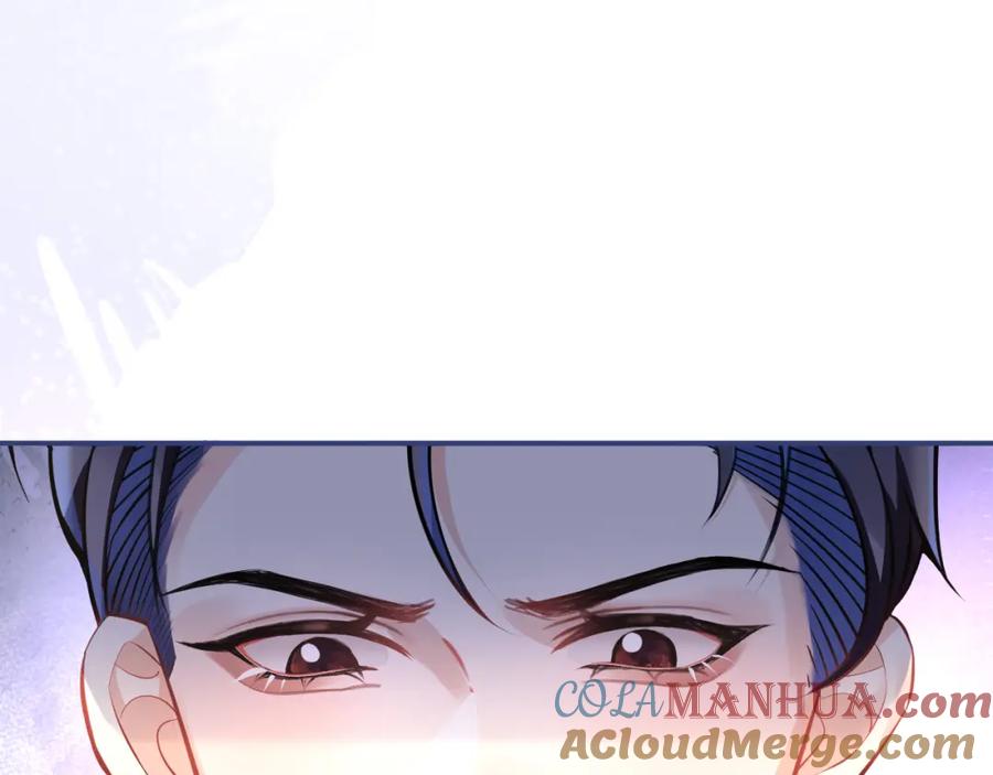 影帝家的小狼狗 - 第26话 哥哥，对不住 - 第25张图