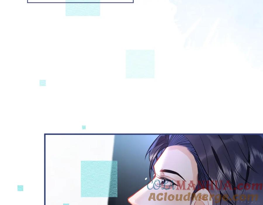 影帝家的小狼狗 - 第26话 哥哥，对不住 - 第77张图