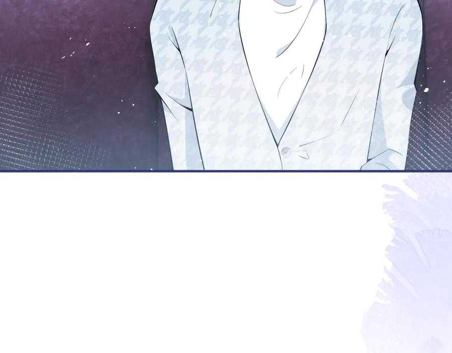 影帝家的小狼狗 - 第26话 哥哥，对不住 - 第12张图