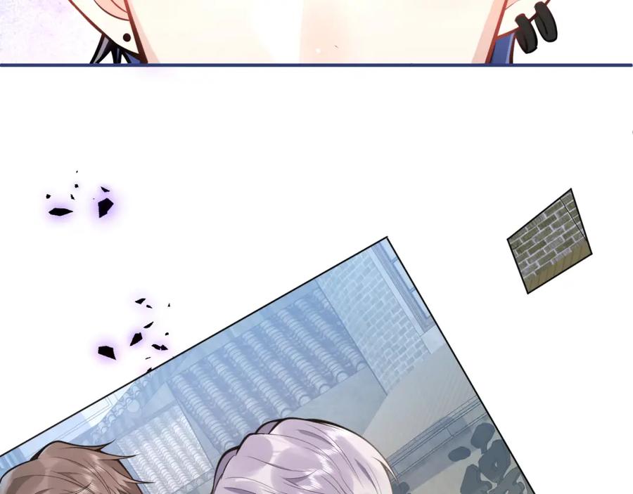 影帝家的小狼狗 - 第26话 哥哥，对不住 - 第26张图