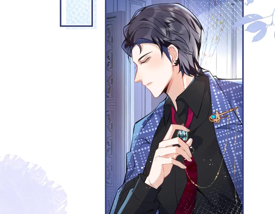 影帝家的小狼狗 - 第26话 哥哥，对不住 - 第6张图