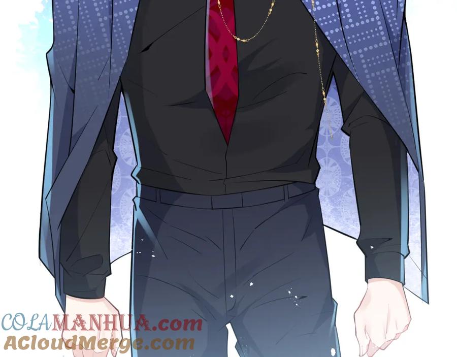 影帝家的小狼狗 - 第26话 哥哥，对不住 - 第33张图