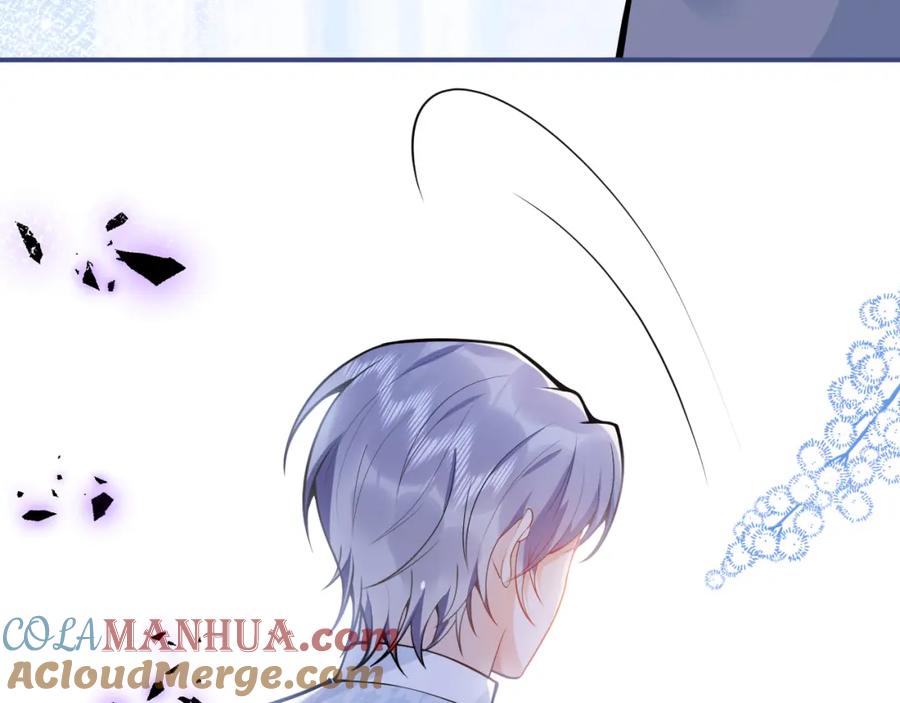 影帝家的小狼狗 - 第27话 又被丢掉了？ - 第77张图