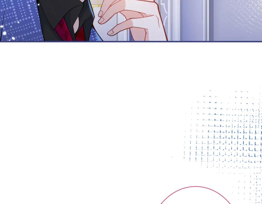 影帝家的小狼狗 - 第27话 又被丢掉了？ - 第16张图