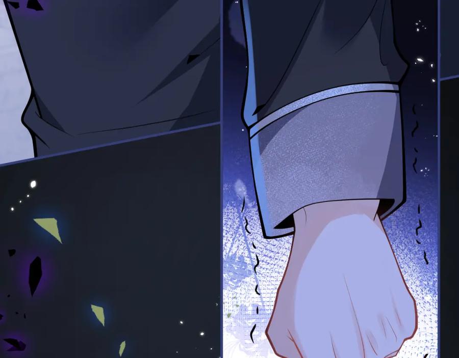 影帝家的小狼狗 - 第27话 又被丢掉了？ - 第99张图