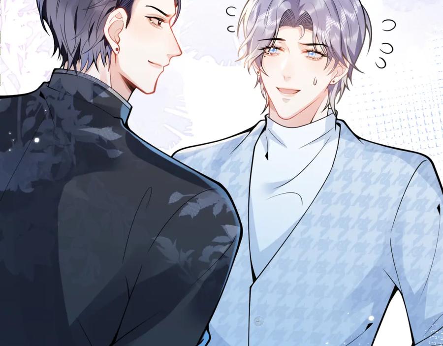 影帝家的小狼狗 - 第27话 又被丢掉了？ - 第51张图