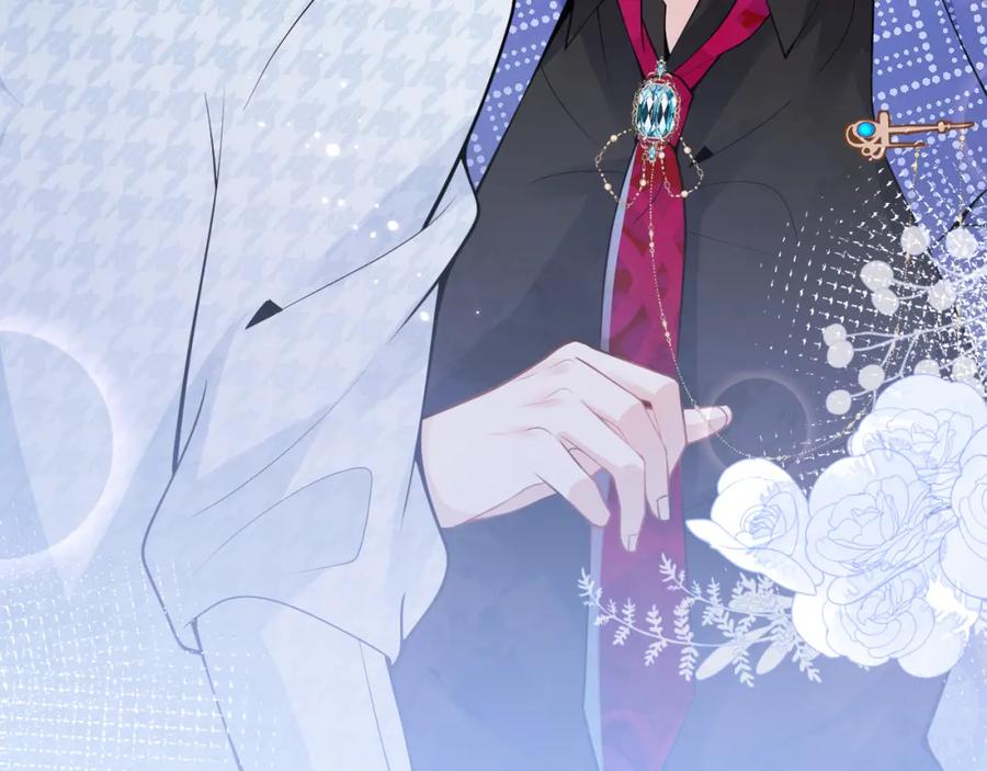 影帝家的小狼狗 - 第27话 又被丢掉了？ - 第34张图