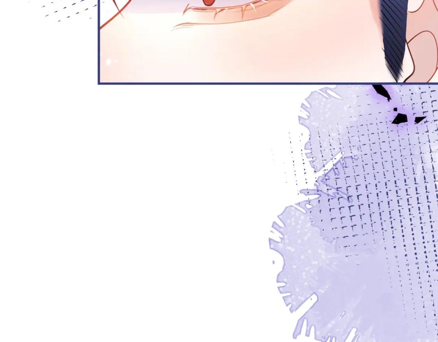 影帝家的小狼狗 - 第27话 又被丢掉了？ - 第84张图