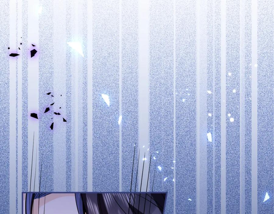 影帝家的小狼狗 - 第27话 又被丢掉了？ - 第92张图