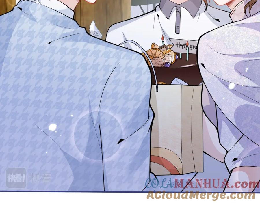 影帝家的小狼狗 - 第27话 又被丢掉了？ - 第89张图