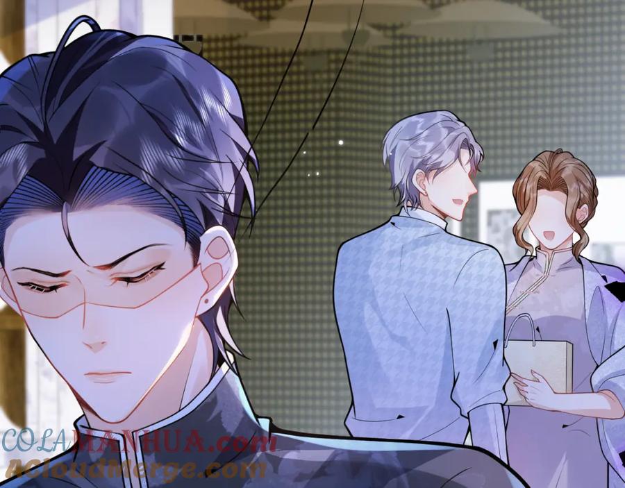 影帝家的小狼狗 - 第27话 又被丢掉了？ - 第97张图