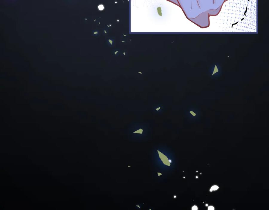 影帝家的小狼狗 - 第27话 又被丢掉了？ - 第100张图