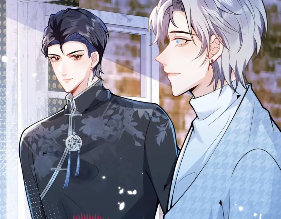 影帝家的小狼狗 - 第27话 又被丢掉了？ - 第70张图