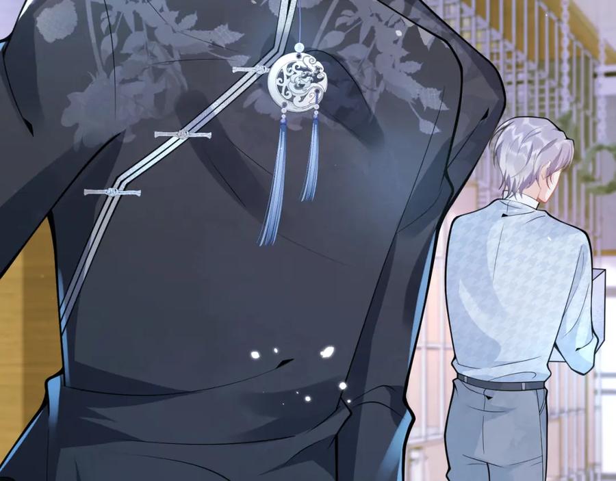 影帝家的小狼狗 - 第27话 又被丢掉了？ - 第46张图