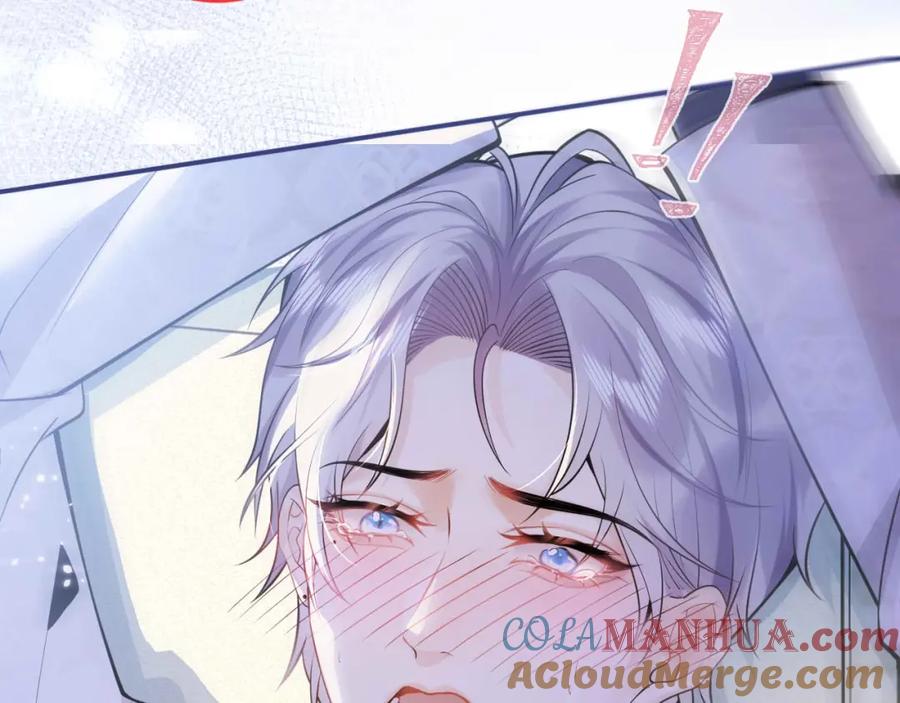 影帝家的小狼狗 - 第1话 哥哥，你要怎么补偿我？ - 第25张图