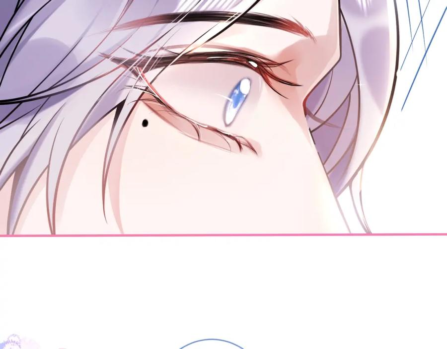 影帝家的小狼狗 - 第1话 哥哥，你要怎么补偿我？ - 第118张图