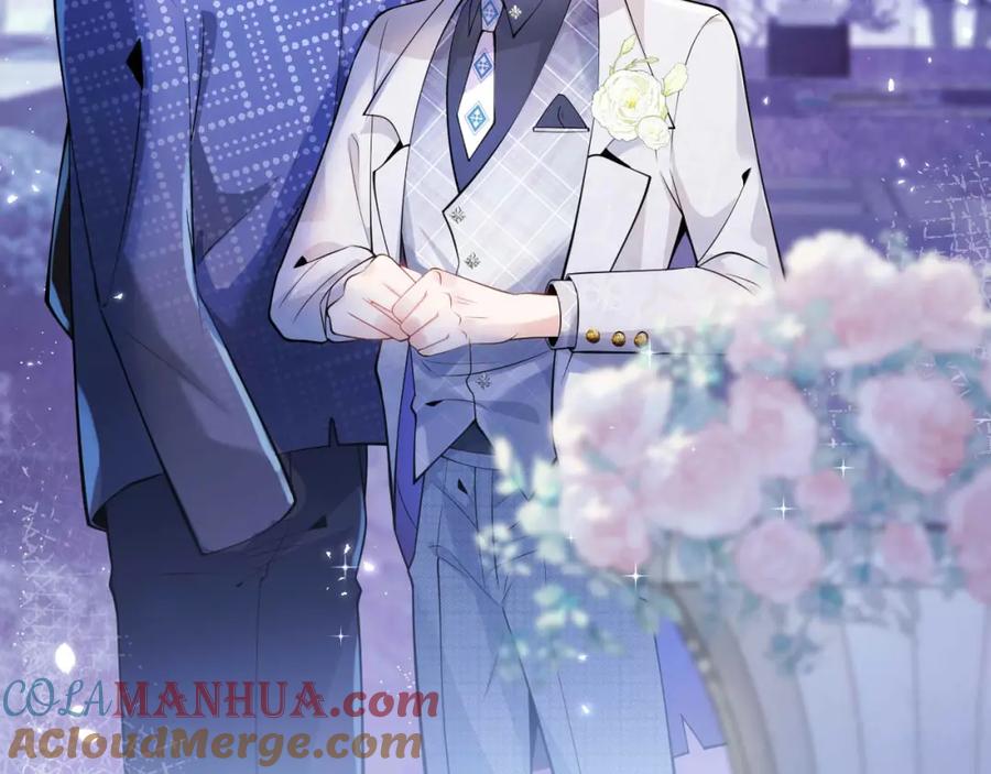 影帝家的小狼狗 - 第1话 哥哥，你要怎么补偿我？ - 第137张图