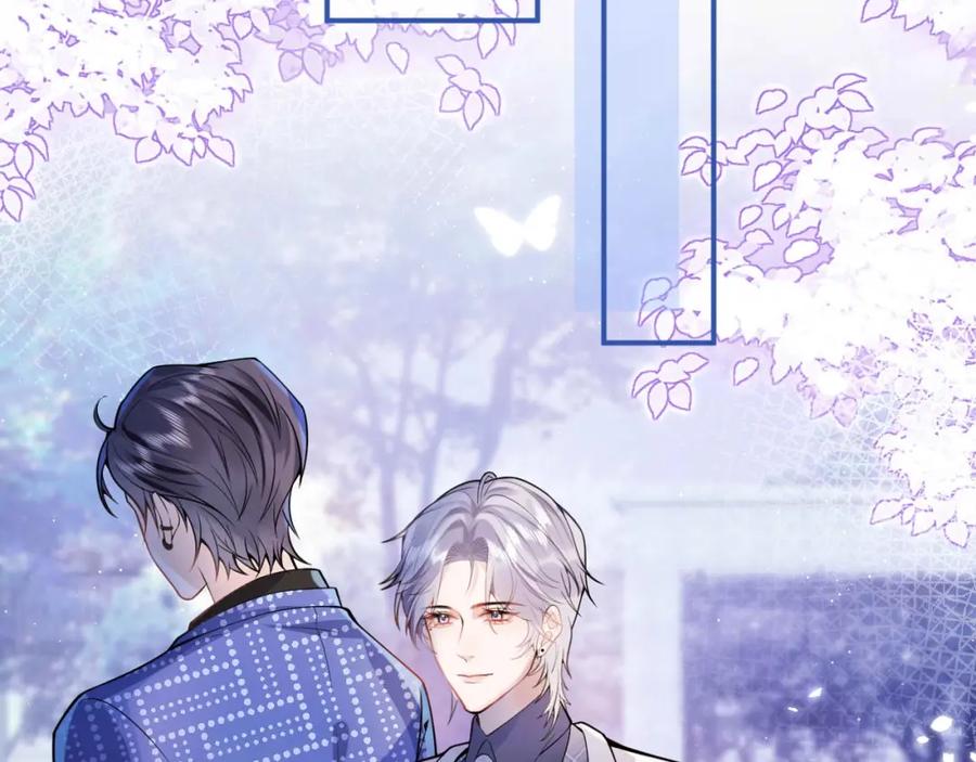 影帝家的小狼狗 - 第1话 哥哥，你要怎么补偿我？ - 第136张图