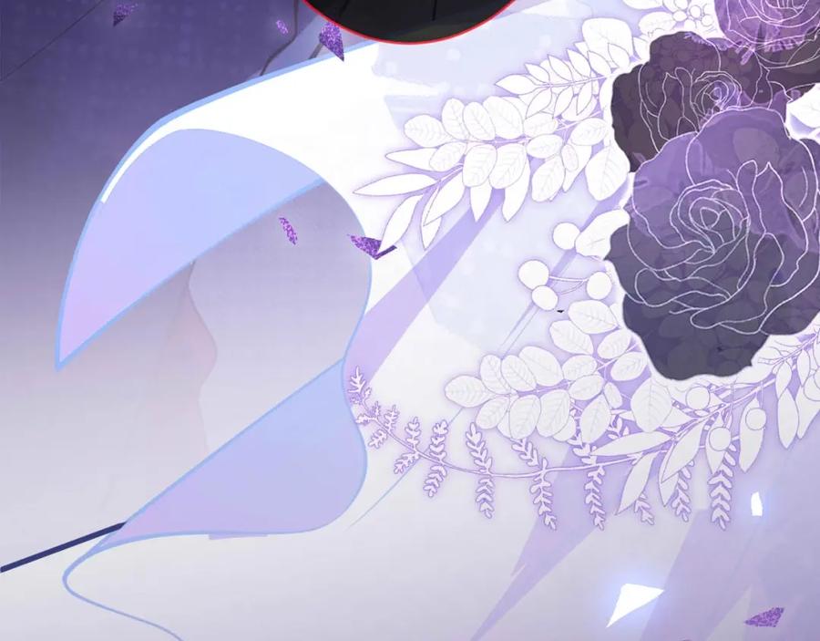 影帝家的小狼狗 - 第1话 哥哥，你要怎么补偿我？ - 第151张图