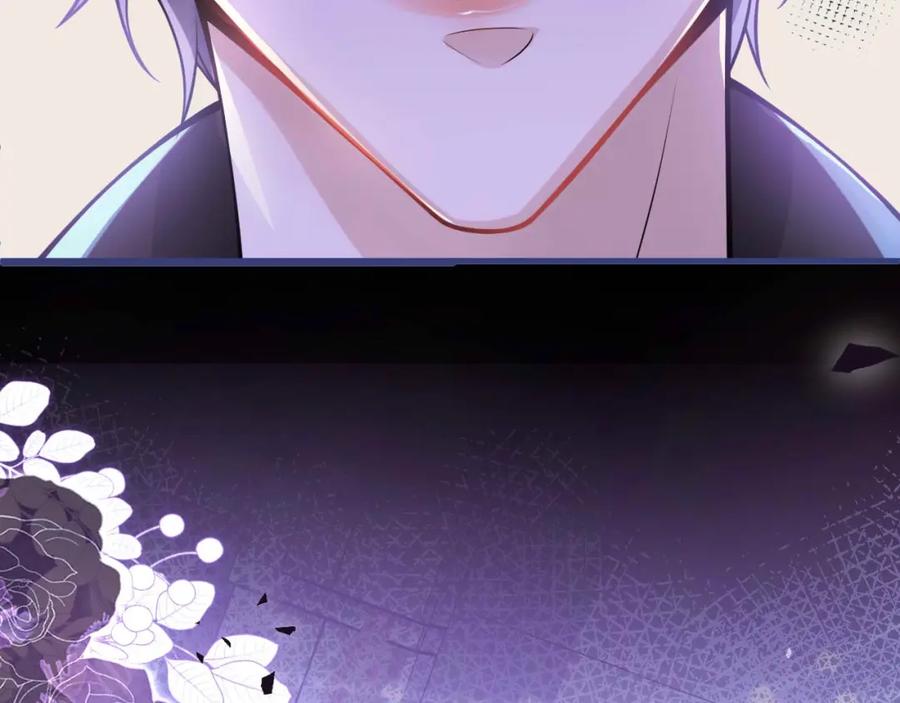 影帝家的小狼狗 - 第1话 哥哥，你要怎么补偿我？ - 第147张图