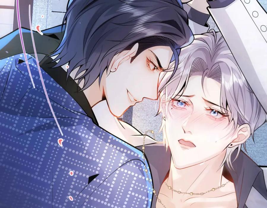 影帝家的小狼狗 - 第1话 哥哥，你要怎么补偿我？ - 第20张图