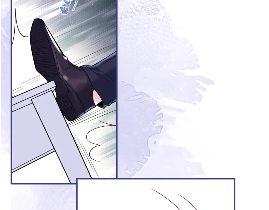 影帝家的小狼狗 - 第1话 哥哥，你要怎么补偿我？ - 第112张图