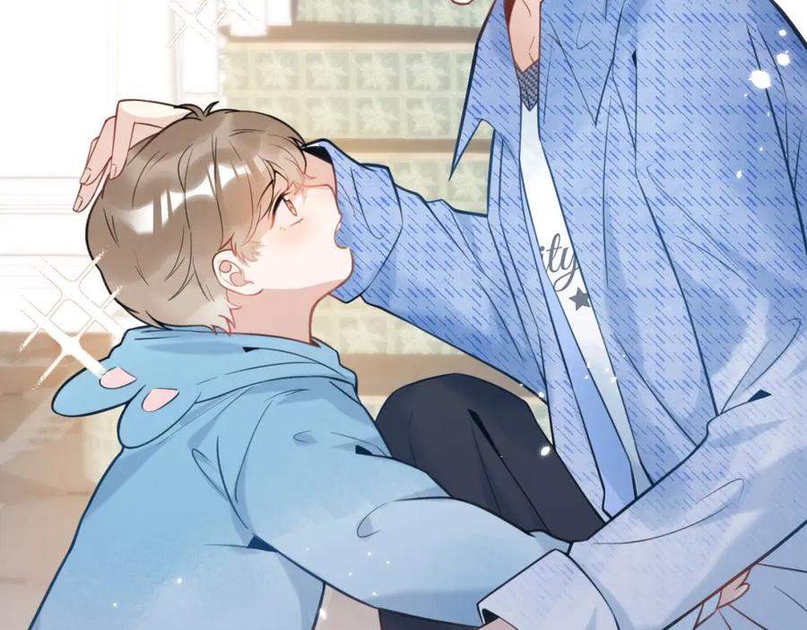 影帝家的小狼狗 - 第1话 哥哥，你要怎么补偿我？ - 第72张图