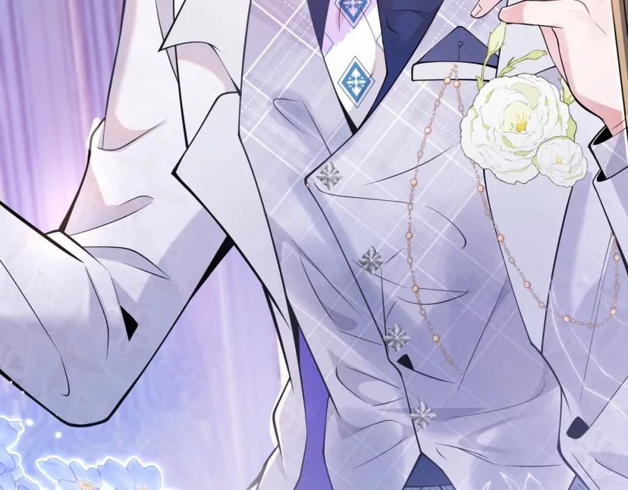 影帝家的小狼狗 - 第1话 哥哥，你要怎么补偿我？ - 第96张图