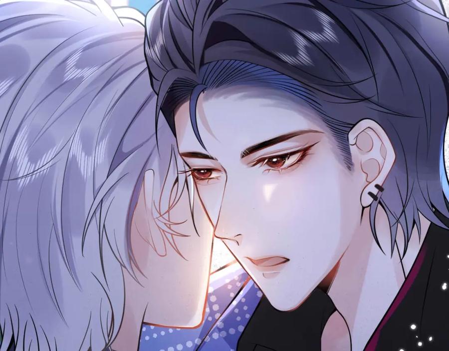 影帝家的小狼狗 - 第1话 哥哥，你要怎么补偿我？ - 第132张图