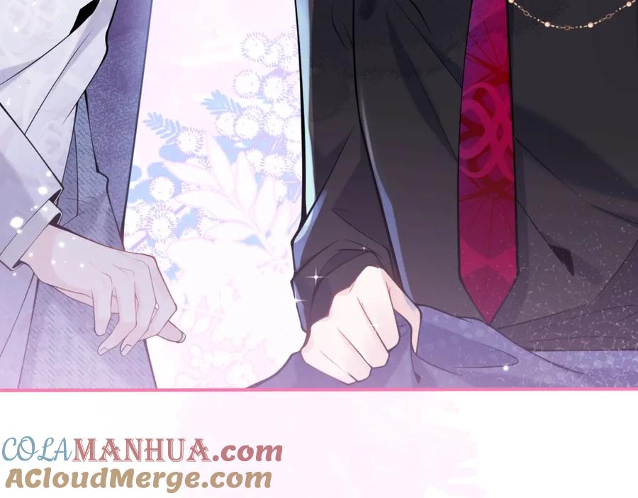 影帝家的小狼狗 - 第1话 哥哥，你要怎么补偿我？ - 第121张图