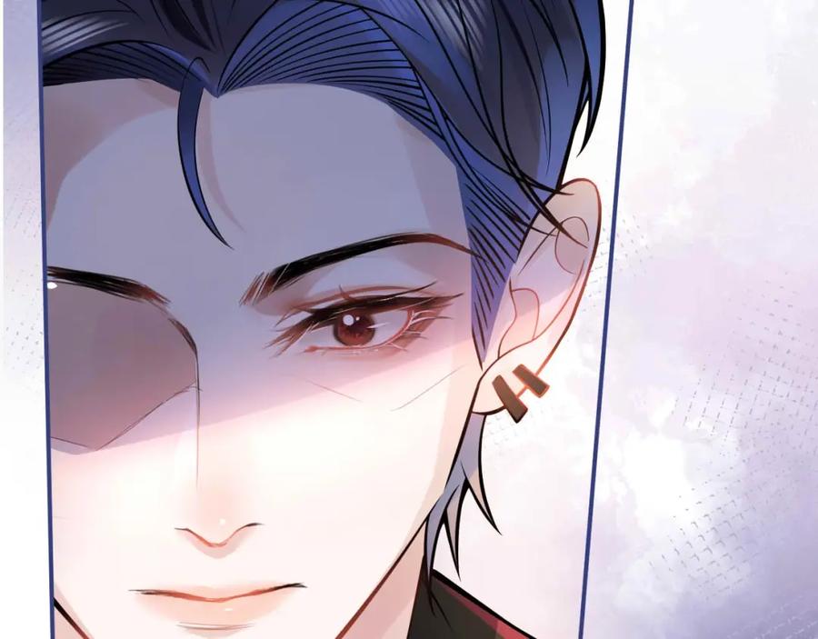 影帝家的小狼狗 - 第1话 哥哥，你要怎么补偿我？ - 第11张图