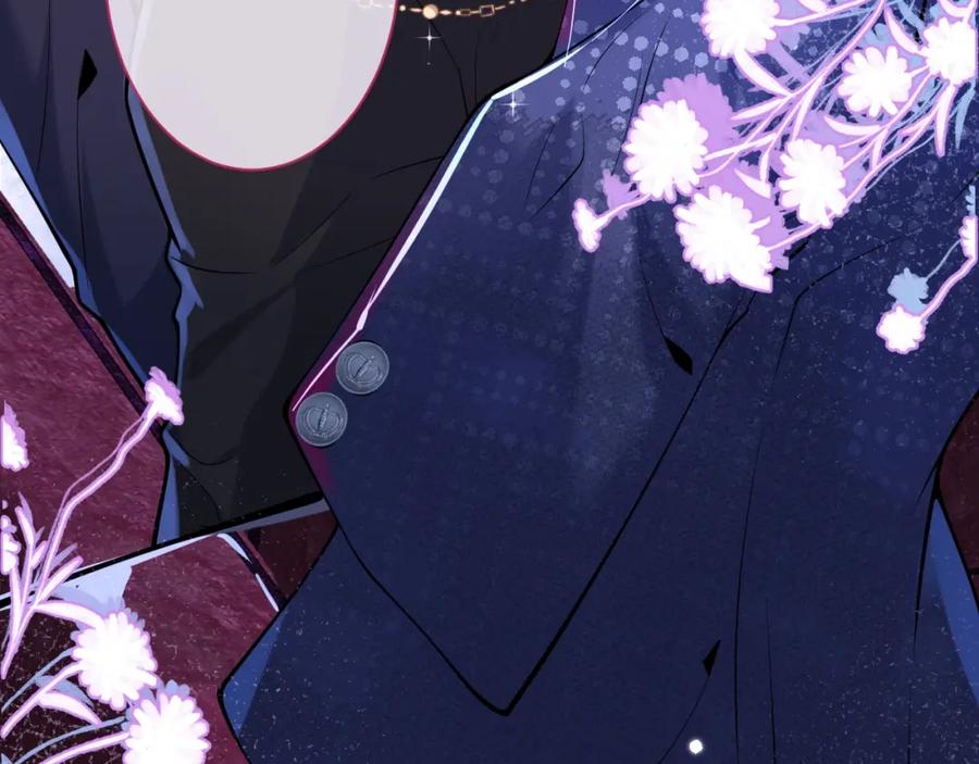 影帝家的小狼狗 - 第1话 哥哥，你要怎么补偿我？ - 第116张图