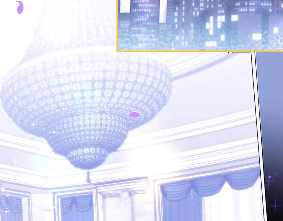 影帝家的小狼狗 - 第1话 哥哥，你要怎么补偿我？ - 第91张图