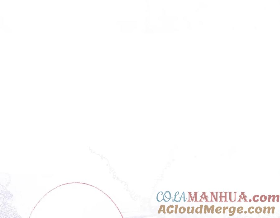 影帝家的小狼狗 - 第1话 哥哥，你要怎么补偿我？ - 第157张图