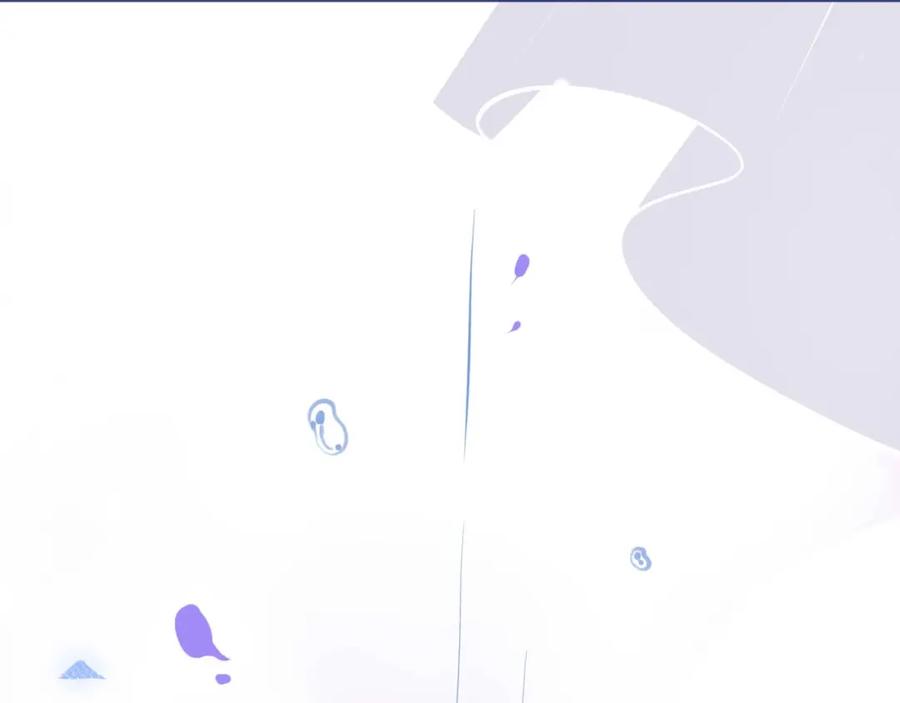 影帝家的小狼狗 - 第1话 哥哥，你要怎么补偿我？ - 第31张图