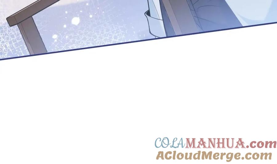 影帝家的小狼狗 - 第1话 哥哥，你要怎么补偿我？ - 第45张图